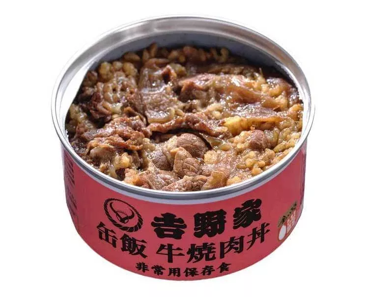 yoshinoya-canned-beef-yakiniku-rice Yoshinoya Canned Beef Yakiniku Rice
