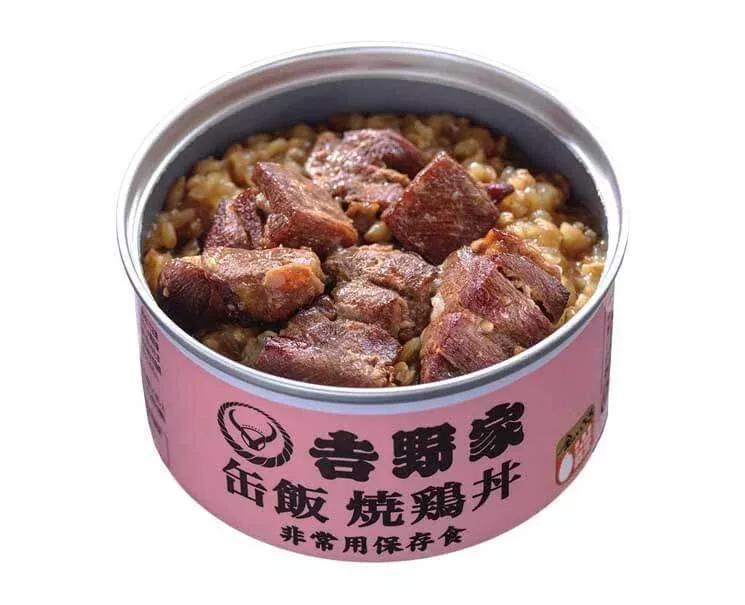 yoshinoya-canned-grilled-chicken-rice Yoshinoya Canned Grilled Chicken Rice