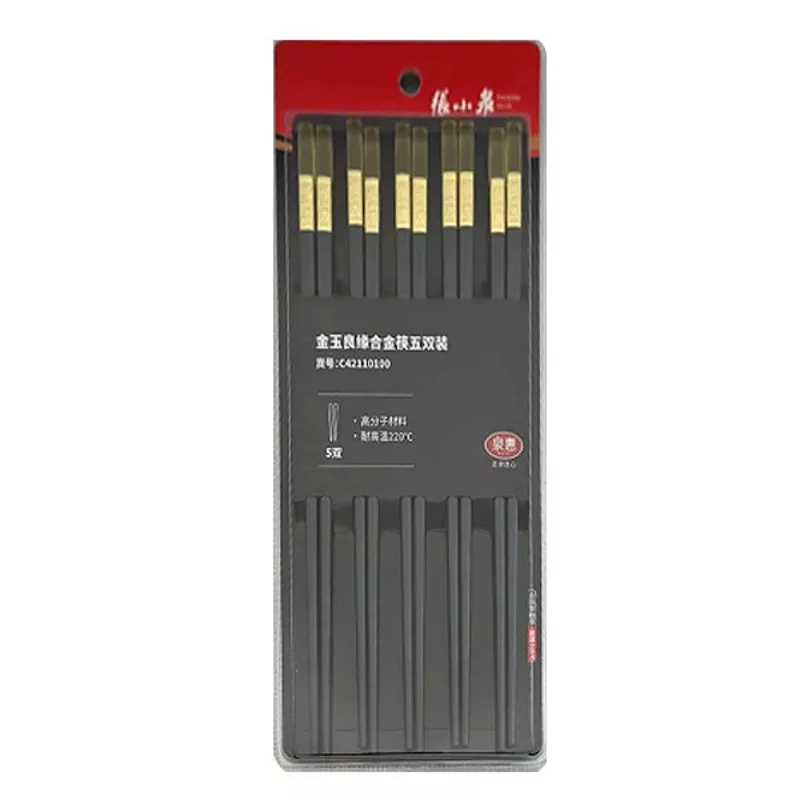 [ZXQ] Master Z Alloy Chosticks 5Pairs